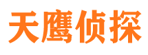 长阳外遇调查取证